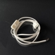 White wire with switch 2.20 metres