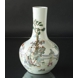 Round Chinese semi antique vase 39cm (Damage to neck, please note pictures)