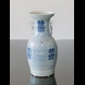 Chinesische antike Vase mit doppeltem Glück