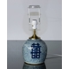 Kinesisk antik bordlampe med Double Happiness