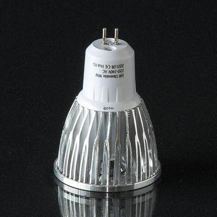 LED spot bulb GU 5.3   5W 220-240V DAMPABLE - 2700K Very Warm light