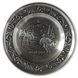 1994 Astri Holthe Norwegian Pewter Christmas plate, Christmas in Morgedal