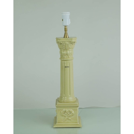 Pillar-lamp, light yellow