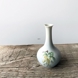 Vase with Laburnum, Bing & Grondahl no. 62-143