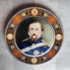 King's plate Frederik VII, Bing & Grondahl