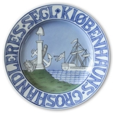 City Arms plate, KJØBENHAUNS GROSHANDLERES SEGL, Bing & Grondahl