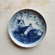 Grinsted Teller, Zeichnung in blau, Bing & Gröndahl