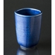 RC / Aluminia Blue Marselis Vase no. 2645