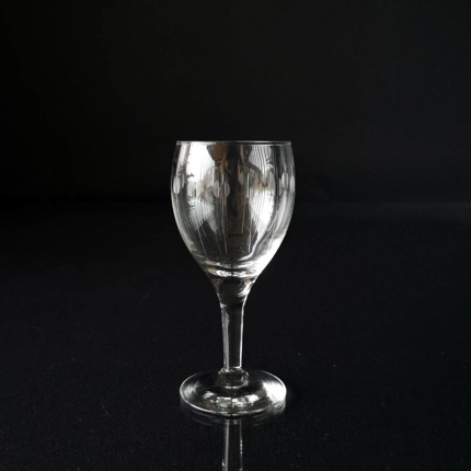 Holmegaard Kirsten Piil Glas, Weißwein Klar