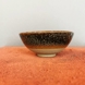 Søholm bowl in stoneware, Einar Johansen, 13.5 cm
