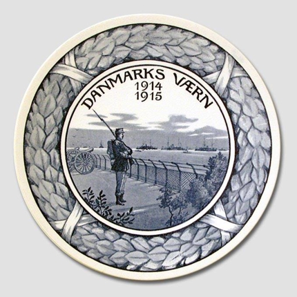 Protection of Denmark 1914-1915, Aluminia
