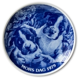 1979 Hansa Mother's Day plate, dog