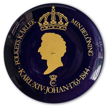 Hackefors king series, plate no. 11, King Karl XIV Johan