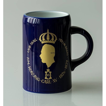 Hackefors king series, mug no. 8, Carl XV