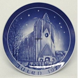 1973 Bareuther & Co. Christmas church plate, The Grundtvig Church