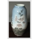 Vase with flower, Royal Copenhagen No. 2549-1148