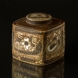 Faience jar by Nils Thorssen, Royal Copenhagen No. 710-3211