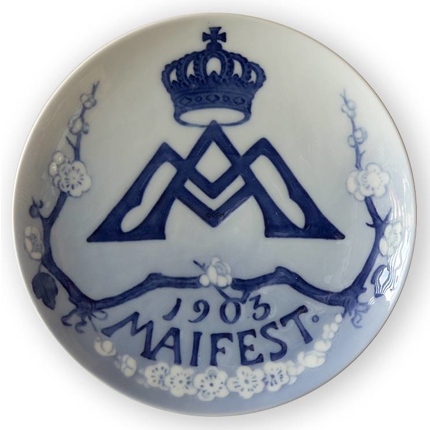 1903 Royal Copenhagen Mindeplatte, Maifest 1903