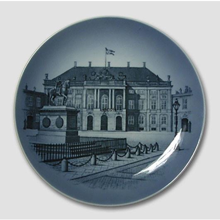 Amalienborg Palace Plate, Royal Copenhagen