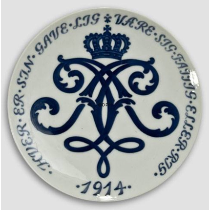 1914 Royal Copenhagen Gedenkteller, Alexandrine Teller, HVER ER SIN GAVE LIG VÆRE SIG FATTIG ELLER RIG