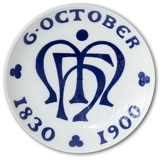 1900 Royal Copenhagen Mindeplatte, 6. october 1830-1900 monogram -Ekstrem sjælden!!!