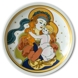 1979 Arzberg Christmas Plate The Virgin Mary and Baby Jesus