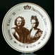 Schwedische königliche Paare Karl XI und Ulrika Eleonora 1672-1679