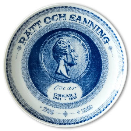Münzteller Nr. 2 Schwedischer Oskar I