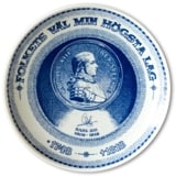 Møntplatte Nr. 8 Svensk Karl XIII