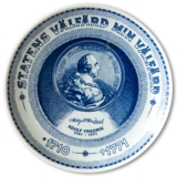 Møntplatte Nr. 11 Svensk Adolf Frederik
