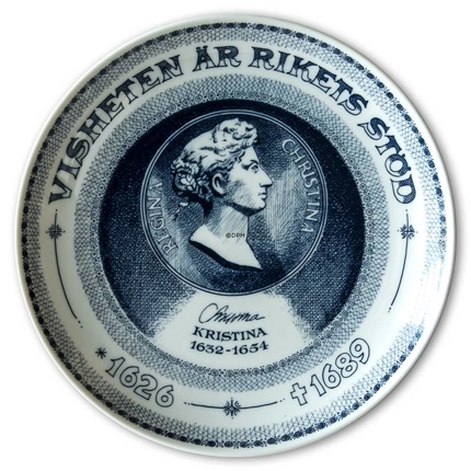 Møntplatte Nr. 17 Svensk Kristina
