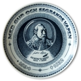 Møntplatte Nr. 18 Svensk Gustav II Adolf