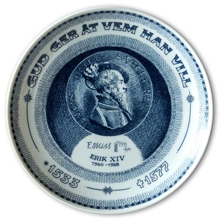 Coin Plate No. 22 Swedish Erik XIV