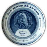Møntplatte Nr. 23 Svensk Gustav I
