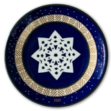 2001 Christmas plate Arabia