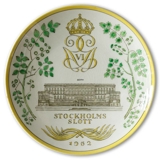 1952 Gefle Castle plate, Stockholms Castle