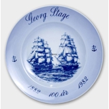 Georg Stage 100 Years Jubilee plate/bowl 1882-1982, Bing & Grondahl