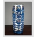 Vase Faience with Abstract Motif in Blue, prodced by Royal Copenhagen No. 233-3101
